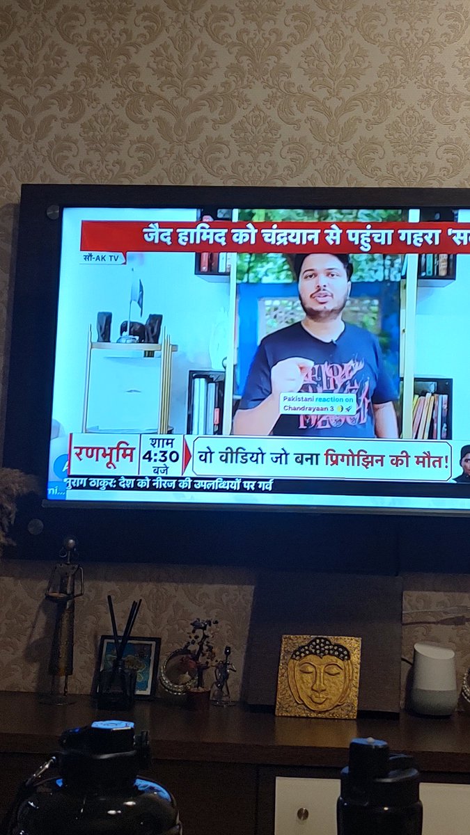 AsliGyaan's tweet photo. Just @aajtak casually using @Shubhamgaur09's meme video and saying it was made by a Pakistani citizen. https://t.co/T8PJm7ydmM