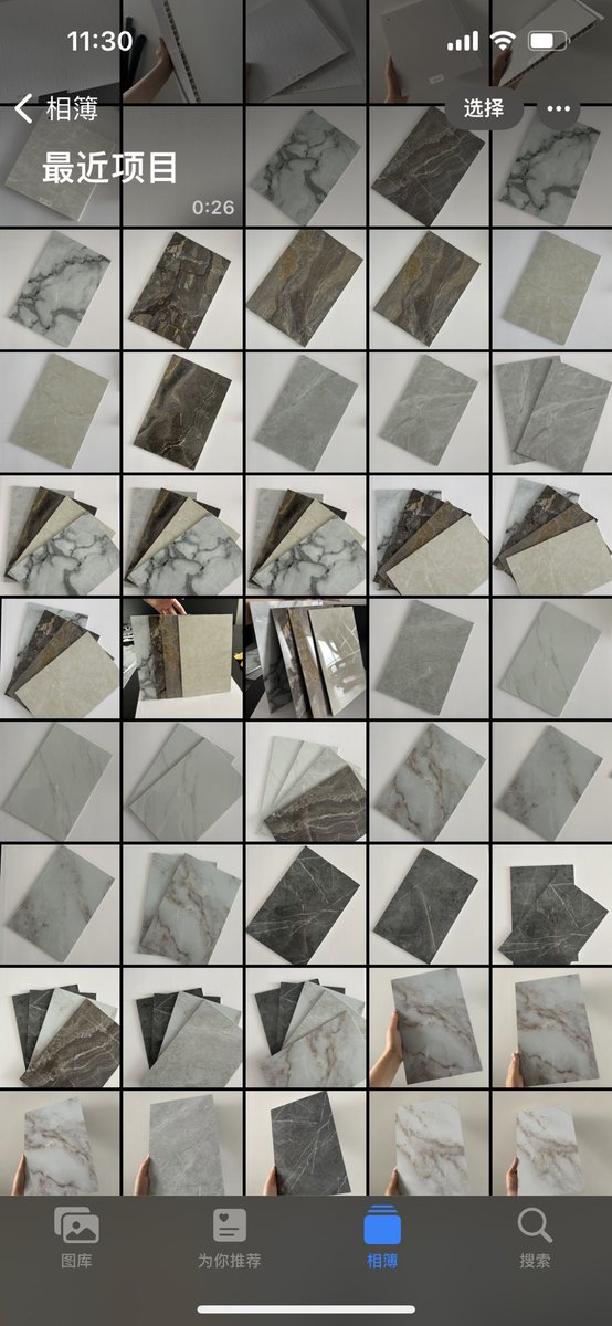 pvc marble sheet 
Home decorative wall panel