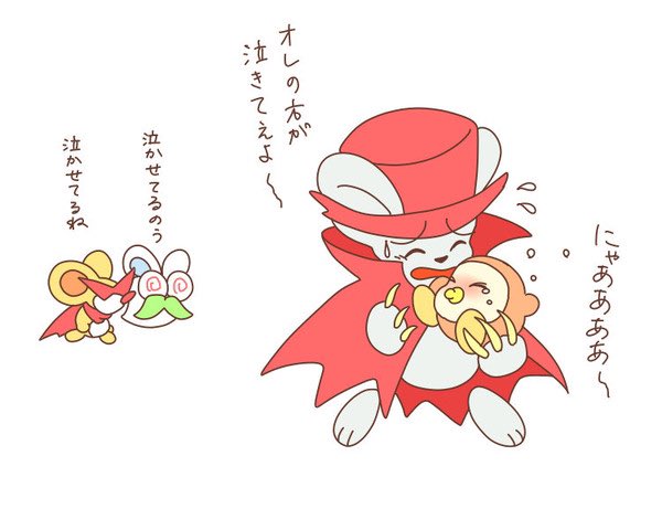 #わにゃの日 ということで、私のお気に入りの作品の1つを見ていってください。
https://t.co/Aqb1OrifTn 