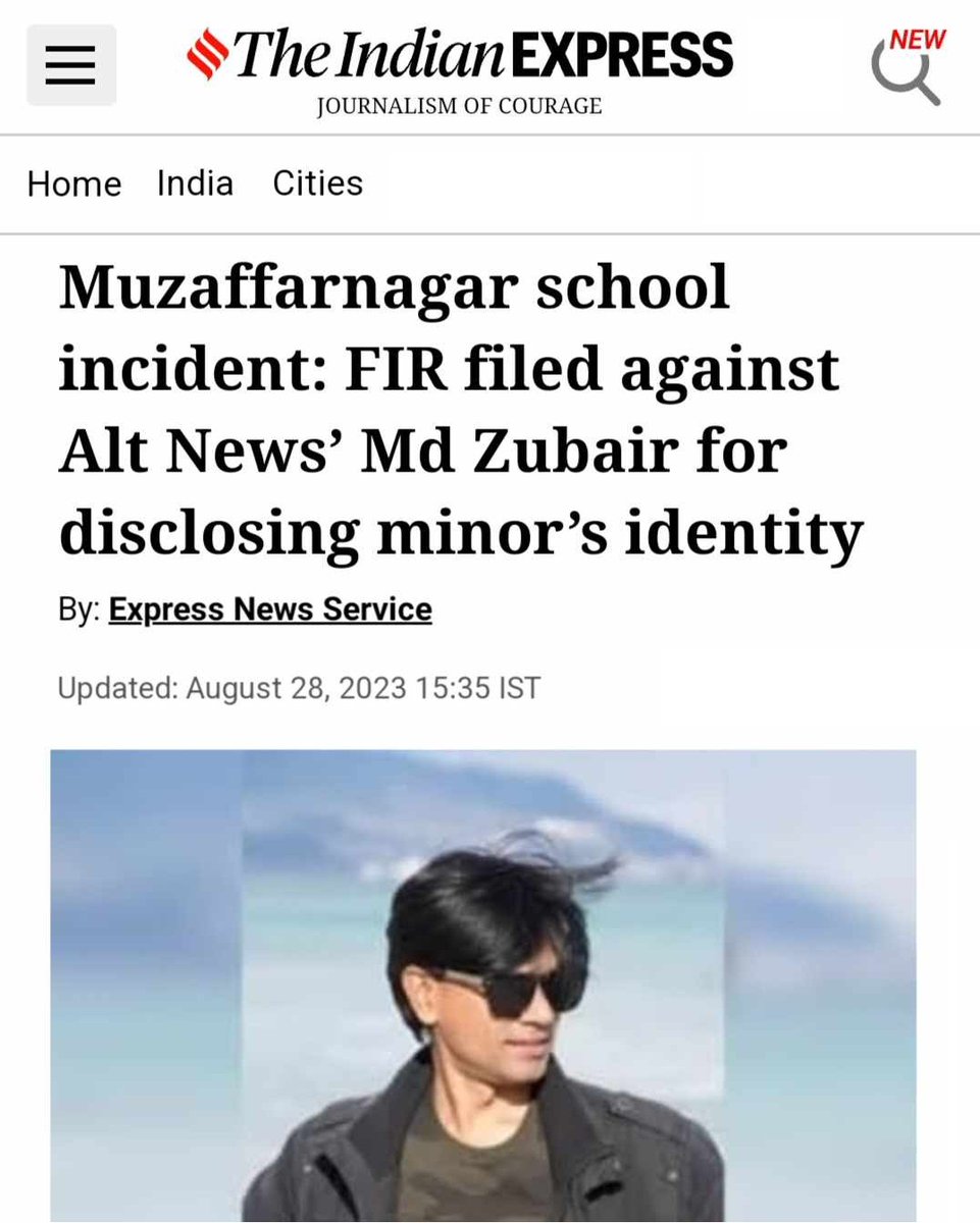 Advaidism's tweet photo. Suppress the video.
Blame the messenger.

Meanwhile, Tripta Tyagi is still free and is talking to the media without any sign of remorse or guilt.

Mother of Democracy. https://t.co/2KQ1mG8Cfq