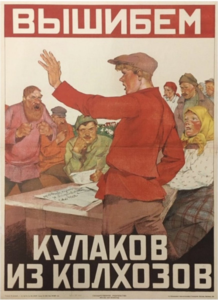 <a href="/JanCeesVogelaar/">Jan Cees Vogelaar.</a> Een dichtbevolkt land dat z'n landbouw, veeteelt en vissersvloot om zeep helpt.
En bij brave burgers 'n hetze ontketent tegen boeren.
Hoe is dit te begrijpen?
Russische poster uit 1930.  Vertaling: "Schop de zelfstandige boeren uit onze staatsboerderij".
Resultaat: hongersnood.