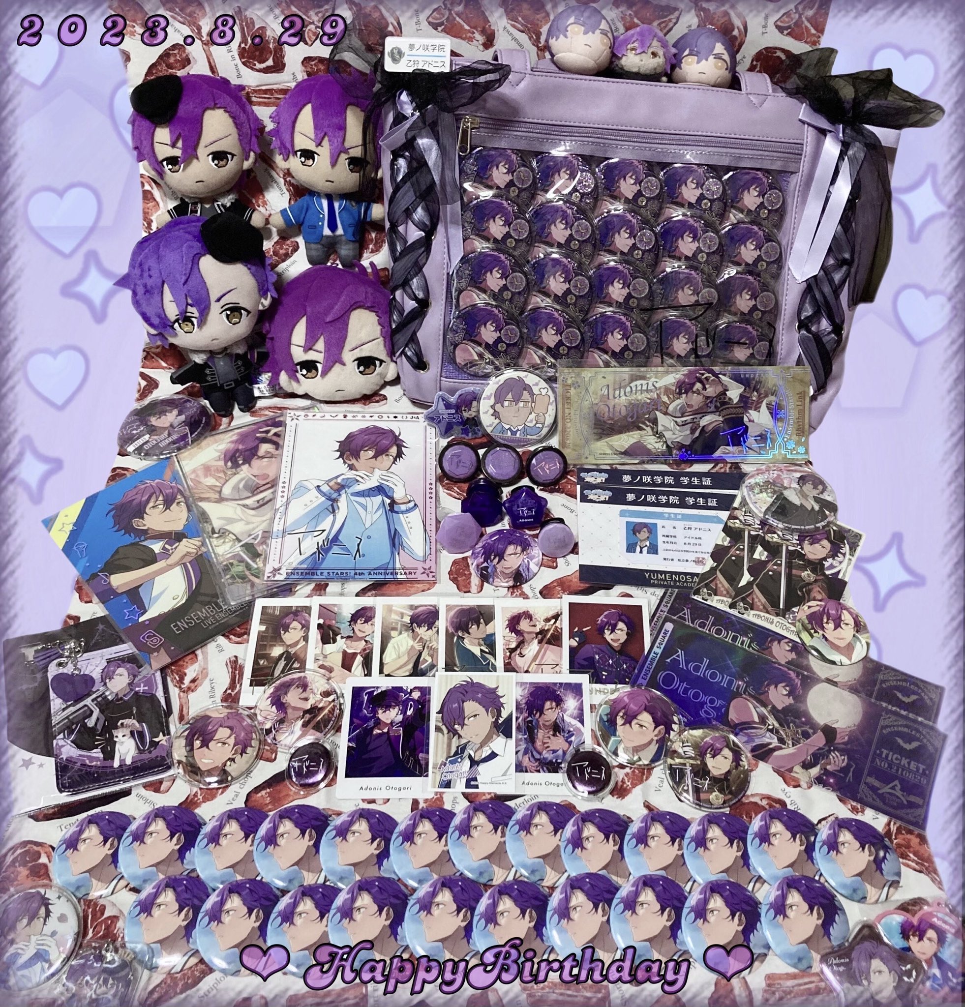 あんスタ☆カラ鉄☆UNDEAD【乙狩アドニス】ふにふにコースター型