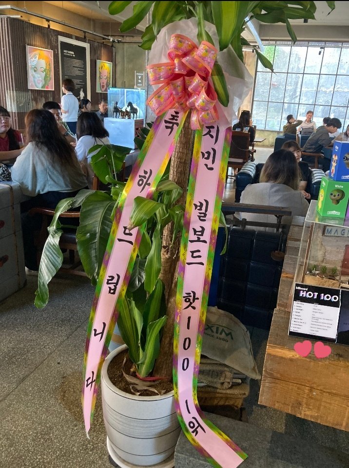 Love how Jimin's dad always shows how proud he is 🥹🫶 such a lovely &amp; supportive family jimin has.