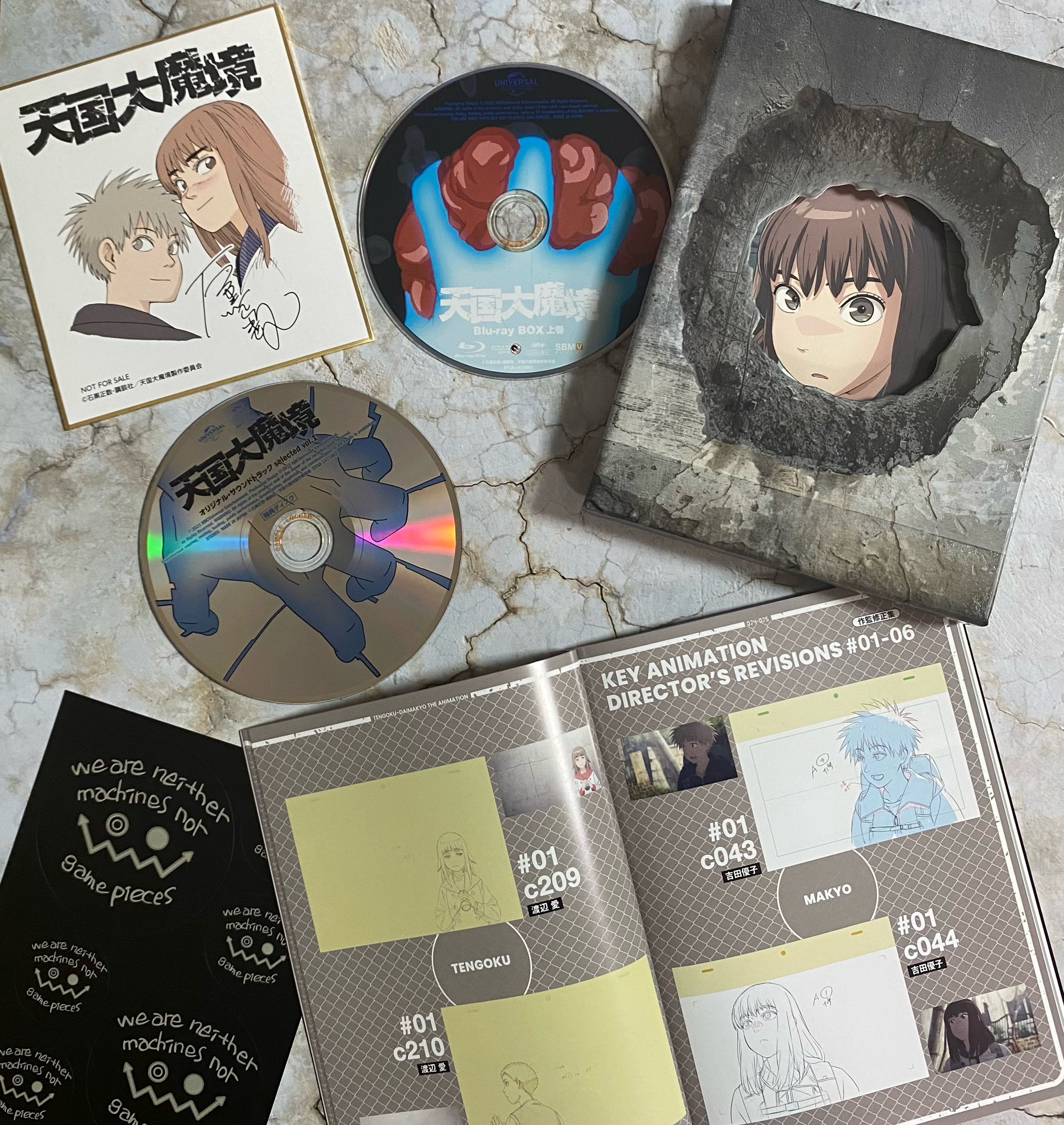 BluRay、CD(専用ページ)