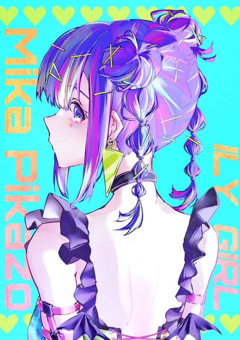 Mika Pikazoさん お誕生日おめでとうございます〜〜!変化し続けるエネルギッシュな個展、凄すぎる。。。#ILYGIRL #MikaPikazo展 