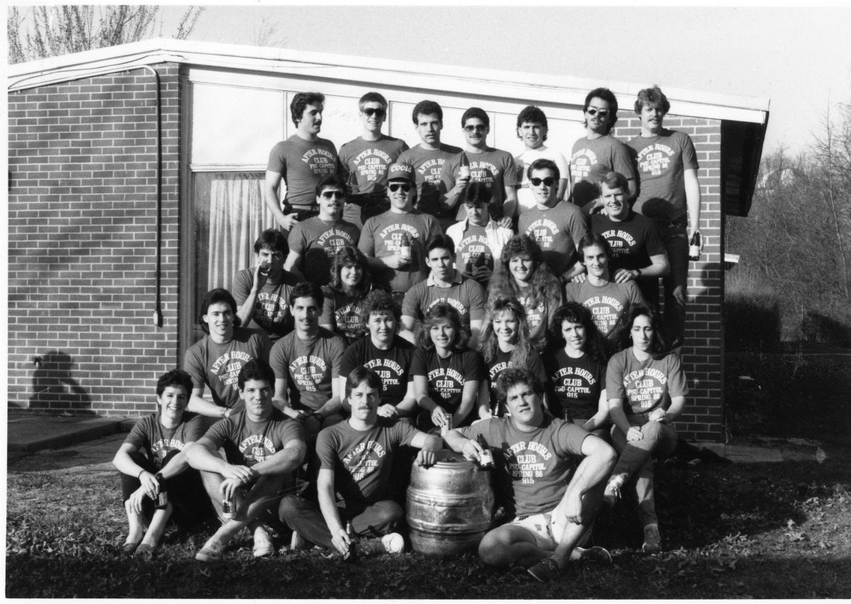 psuhbgasc's tweet photo. Now that we're beginning the second full week of classes here at Penn State Harrisburg, let's take a moment to look back at the students of the 1980s! https://t.co/jrIddCl847