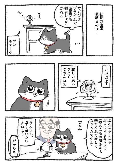 F4oK3dfWEAA4WIZ.jpg:small