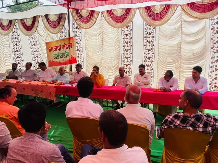 alok_tiwari28's tweet photo. आज #चन्देरी विधानसभा के नईसराय मंडल में आयोजित ब��थ अध्यक्ष व कार्यकर्ता बैठक में विधानसभा विजय का संकल्प दिलाया।
इस अवसर पर भाजपा प्रत्याशी आदरणीय जगन्नाथ सिंह रघुवंशी जी, वरिष्ठ नेता अनूप सिंह रघुवंशी जी महामंत्री नंदलाल यादव जी उपाध्यक्ष द्वय श्री वीरेन्द्र सिंह जी 1/2 https://t.co/TNFO9SkVmm
