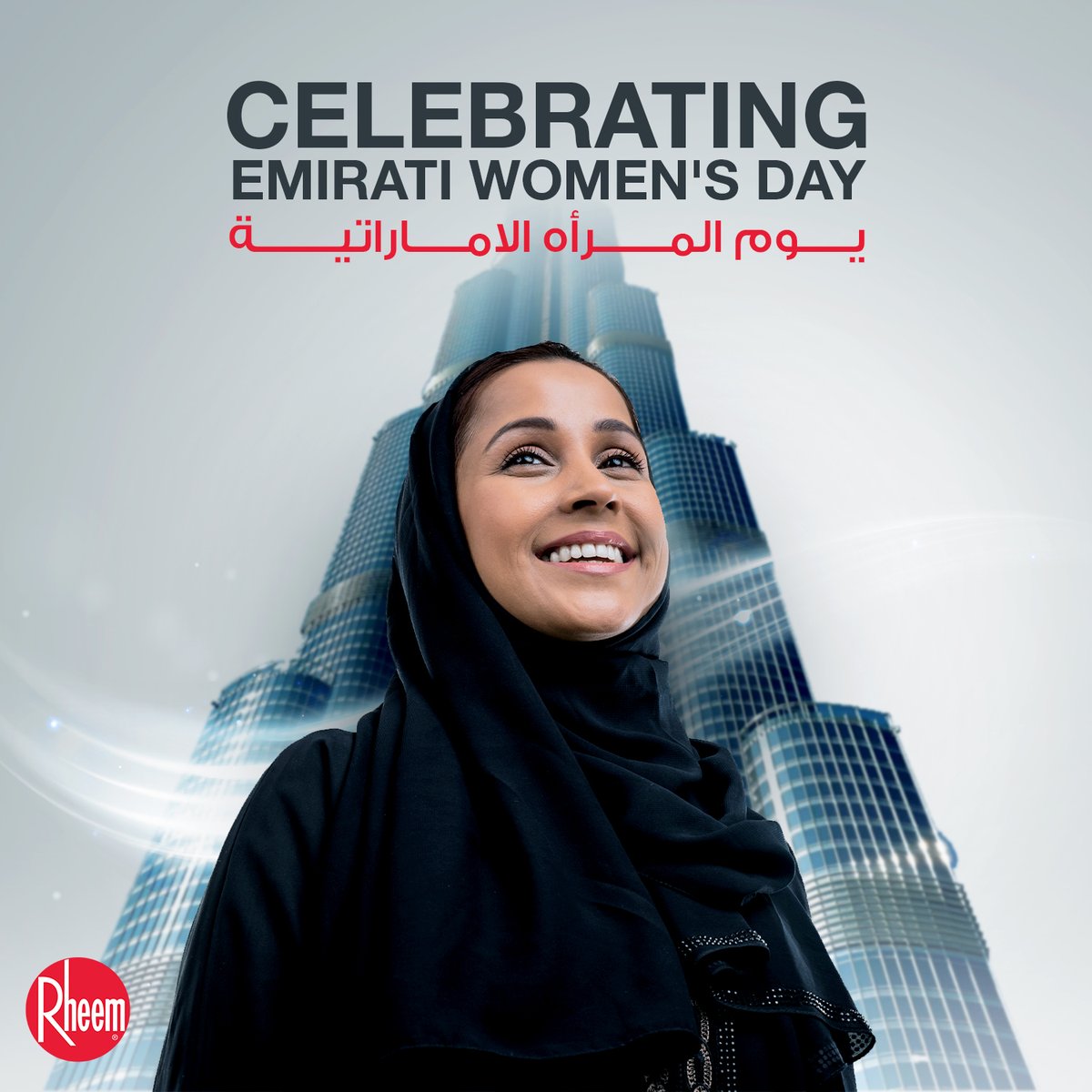 rheemmea's tweet photo. Celebrating the strength, grace, and achievements of Emirati women. Happy Emirati Women's Day!🌟
#Rheem #EmiratiWomenDay https://t.co/KdmOojZfvj