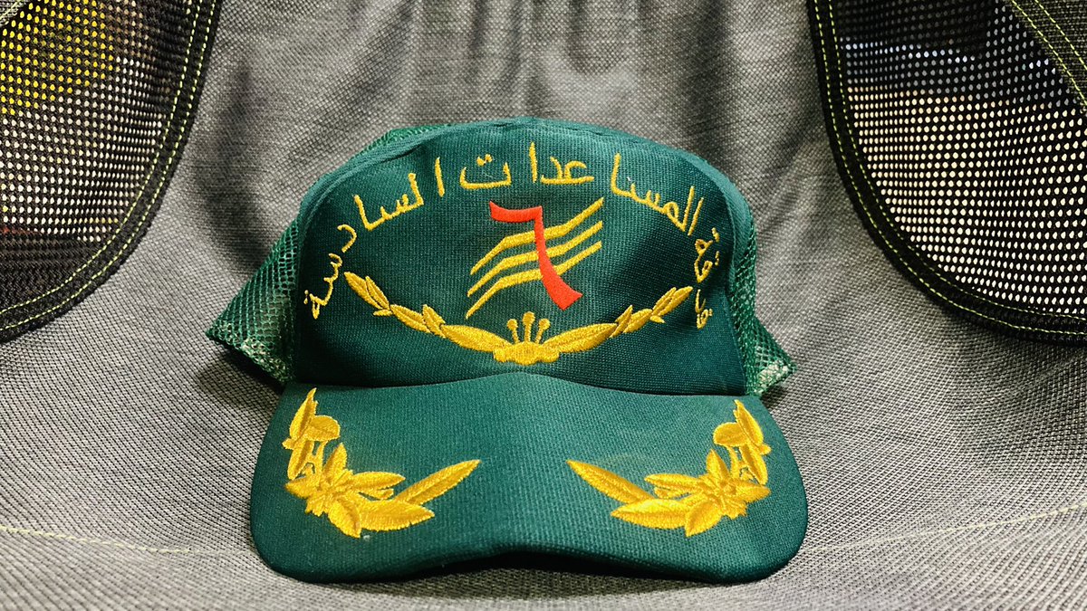 イラク復興支援群バッチ イラク復興支援群バッチ イラク復興支援群メダル・パッチ・ピンバッジ