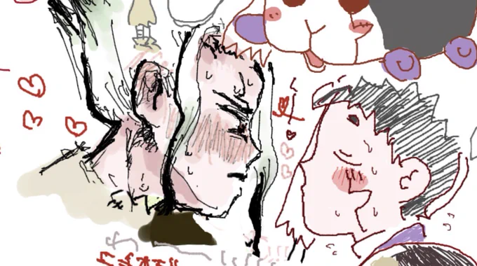 キスしてくれたり、いじめてくれたり、日焼け止め作ってくれたりで、
うっひょ〜!最高だぜぇ!でした!
問題あったら消します!! 