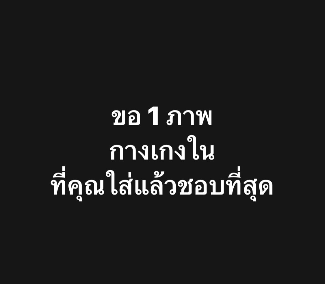 selectedformen tweet media