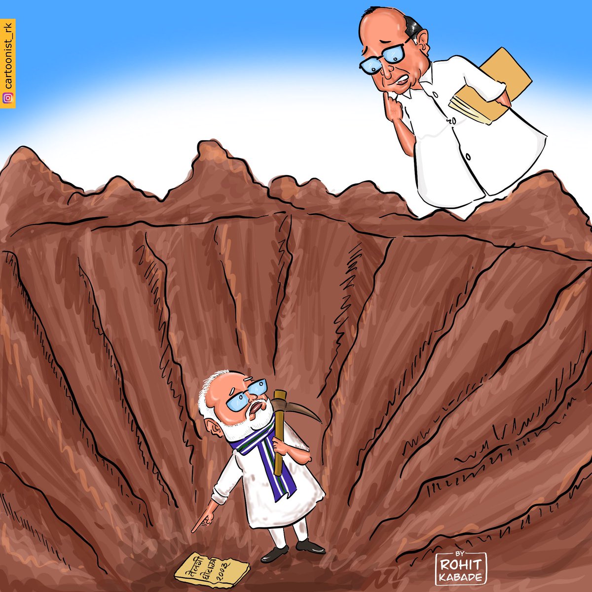 cartoonist_rk's tweet photo. #NCPPoliticalCrisis #chhaganbhujbal vs #sharadpawar #telgicase https://t.co/DvJdBYEG1K