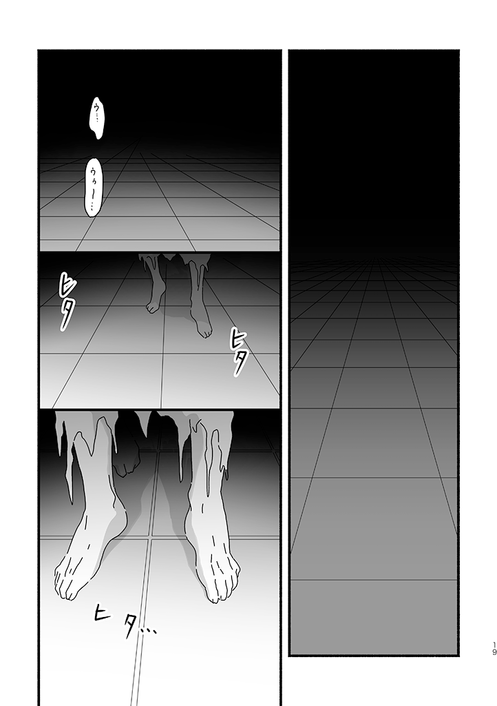 サンプル2/3 