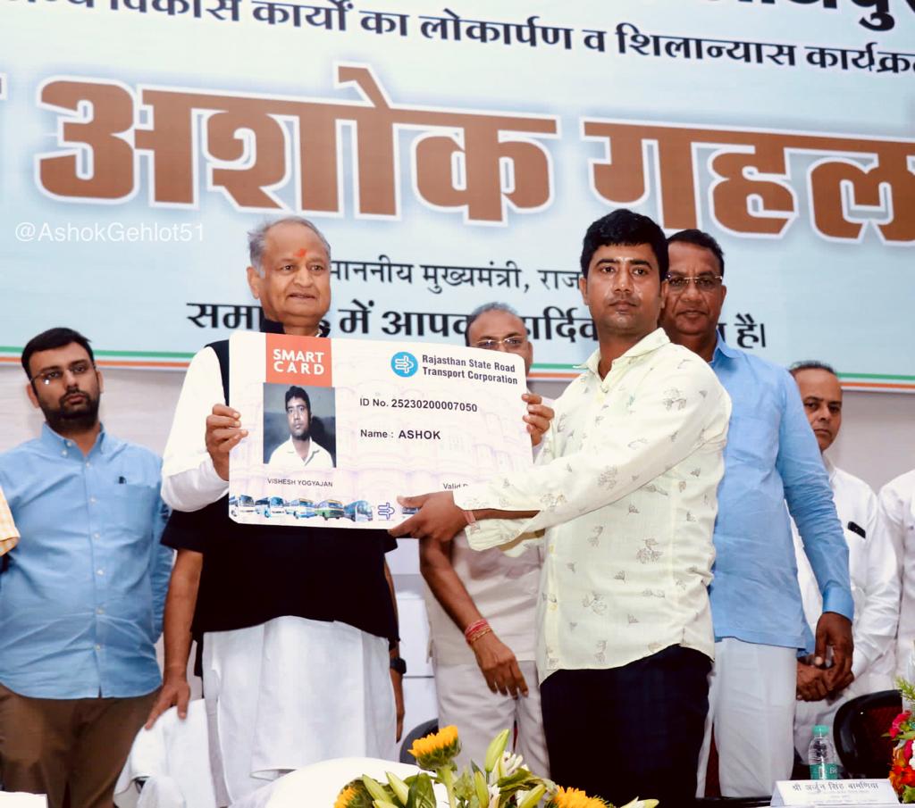 गति से होती प्रगति!

आज जोधपुर में केंद्रीय बस स्टैंड सहित अन्य विकास कार्यों का लोकार्पण व शिलान्यास किया।

ये निर्माण जोधपुर के संपर्क में विस्तार व उन्नति को नई गति देने में अहम होंगे।