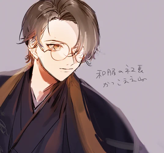 らくがき 