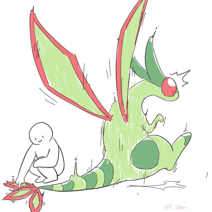 ちょんっ 