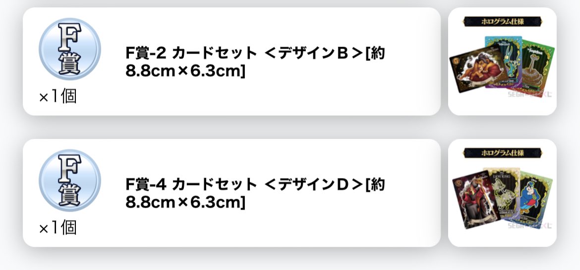 わら tweet media