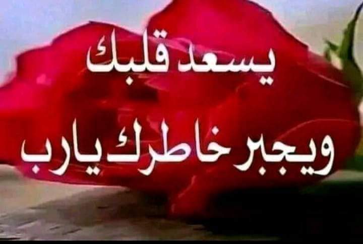 UosefW's tweet photo. @lybdllhlsy76275 @mariemelhadi https://t.co/J3c3GA8tJY