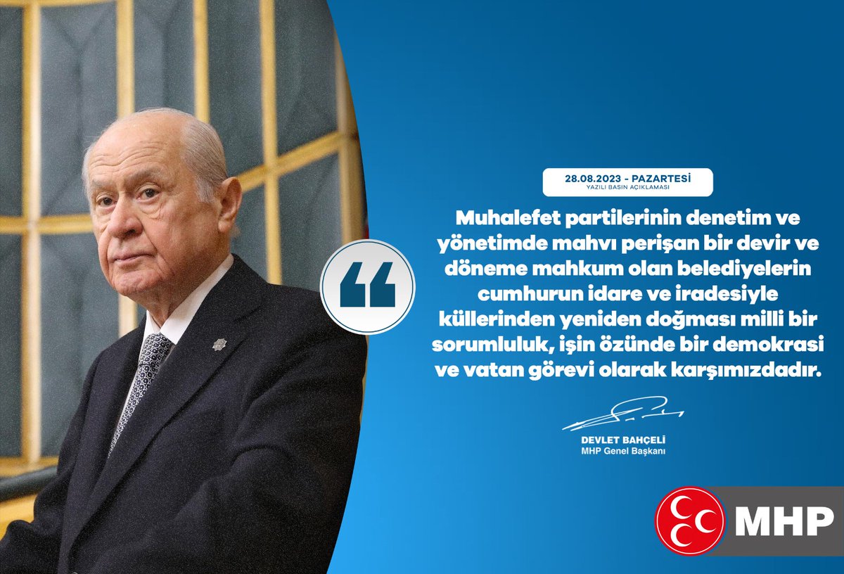 MHP tweet media