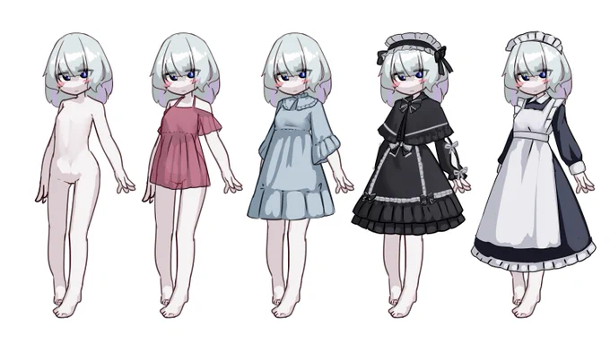 これでいきます 