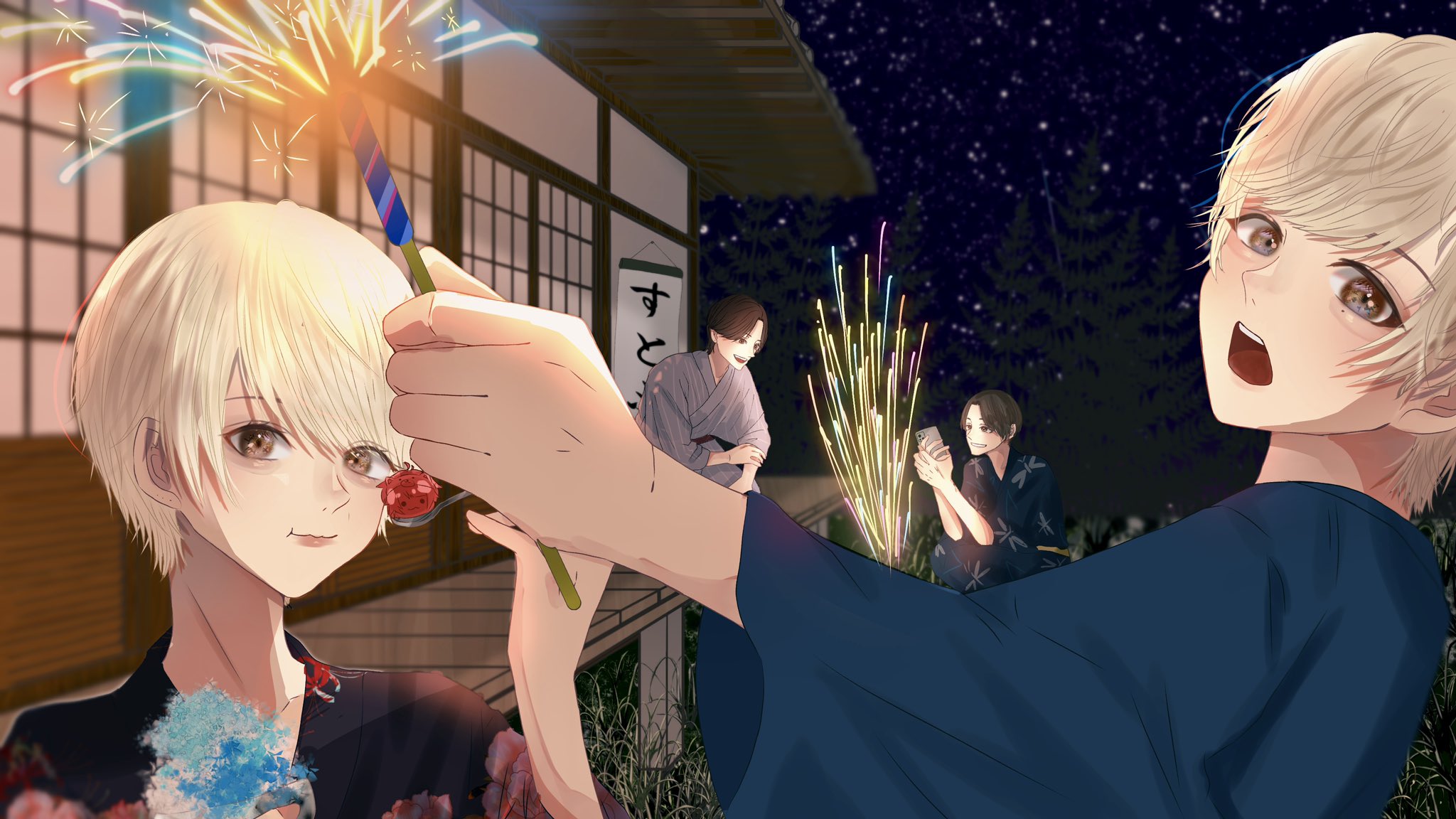 ころんくん 浴衣 - ibisPaint