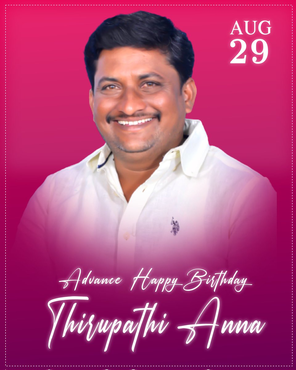 Advance Happy Birthday Boss ! @BThirupatiNayak