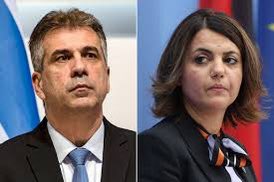 | رئيس حكومة الوحدة الوطنية في #ليبيا عبد الحميد الدبيبة يوقف وزيرة خارجيته نجلاء المنقوش عن العمل ويحيلها إلى التحقيق على خلفية لقائها مع وزير الخارجية الإسرائيلي في روما