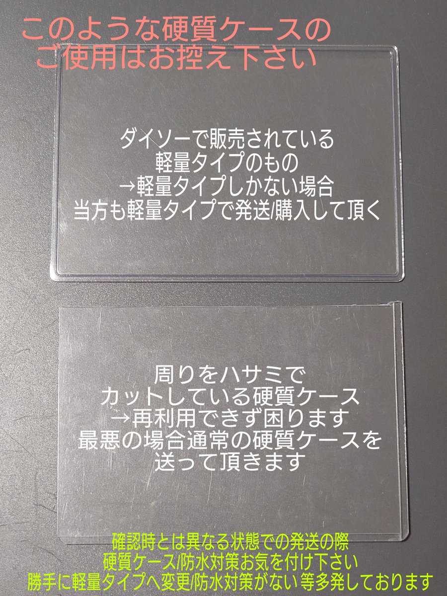 ちい꙳⋆固定あり/通知不調❁ tweet media
