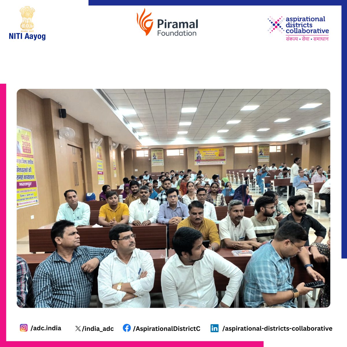 Aspirational Bharat Collaborative (@bharatcollab) on Twitter photo #ADCKarauli collaborates for 'Mission 2030' with the Medical & Health Department of Rajasthan to strengthen facilities and enhance health services. Enhancing a brighter future for all. <a href="/PiramalFdn/">Piramal Foundation</a> <a href="/PiramalSarvajal/">Piramal Sarvajal</a> #ADCKarauli collaborates for 'Mission 2030' with the Medical & Health Department of Rajasthan to strengthen facilities and enhance health services. Enhancing a brighter future for all. <a href="/PiramalFdn/">Piramal Foundation</a> <a href="/PiramalSarvajal/">Piramal Sarvajal</a>