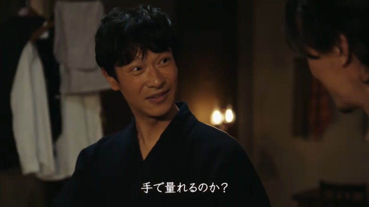 Zela_0's tweet photo. 【#VIVANT 考察】

次回8話予告で乃木憂介が黒須を撃とうとしますが、銃の中に弾は入っていないと考察

憂介は1話で1キロまでを手で測れる能力を披露している
その能力で弾が入ってない事がわかり黒須を撃つ

ノゴーンベキとノコルはそれで試し憂介を一応信用するのでは

#VIVANTep7
#VIVANTep8 https://t.co/gCzWuWnS1M