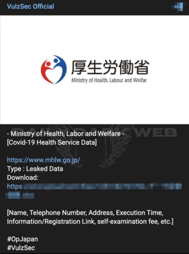 DailyDarkWeb's tweet photo. #Japan π―π΅- Allegedly, Database of Japan Ministry of Health is Leaked
Threat actor claims to have breached data including Name, Telephone Number, Address, Execution Time, Information/Registration Link, self-examination fee, etc.
#DarkWeb #VulzSec https://t.co/E0YaDru1Yw