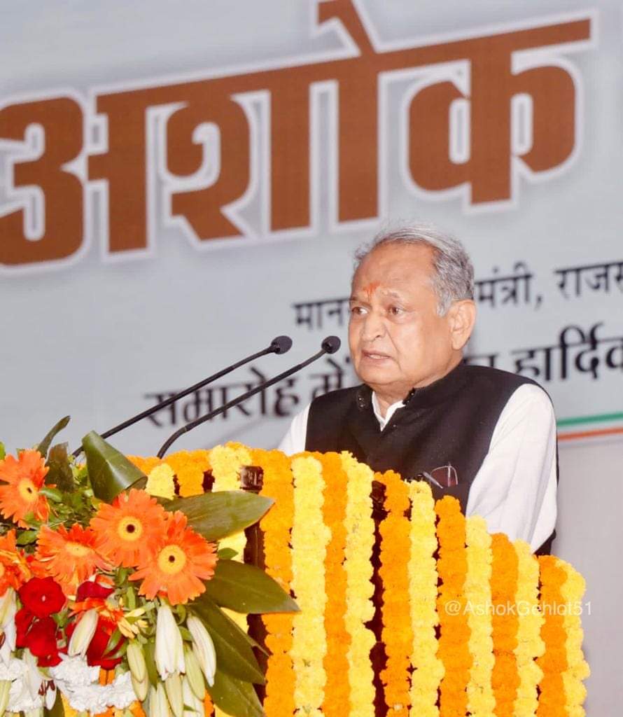 aiyub_prof's tweet photo. जोधपुर में केंद्रीय बस स्टैंड सहित अन्य विकास कार्यों का लोकार्पण व शिलान्यास समारोह में H'Cm @ashokgehlot51 जी के साथ शिरकत की 
ये निर्माण जोधपुर के संपर्क में विस्तार व उन्नति को नई गति देने में अहम होंगे
@RahulGandhi @kcvenugopalmp @Sukhjinder_INC @rssurjewala @GovindDotasra https://t.co/KwNdQzm5fN