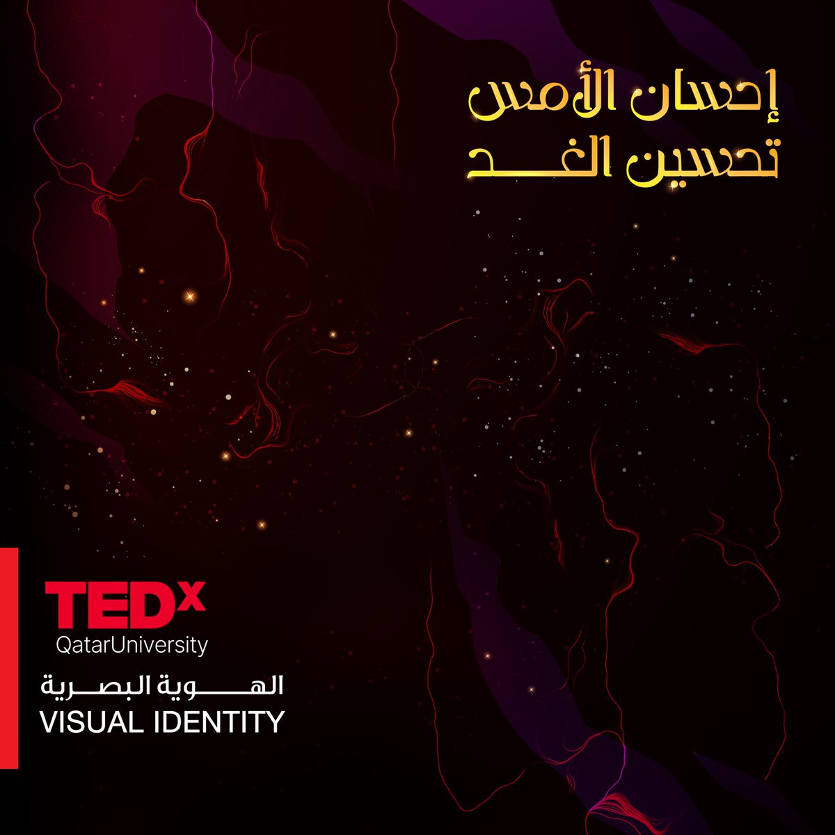 TEDxQatarUniversity tweet media