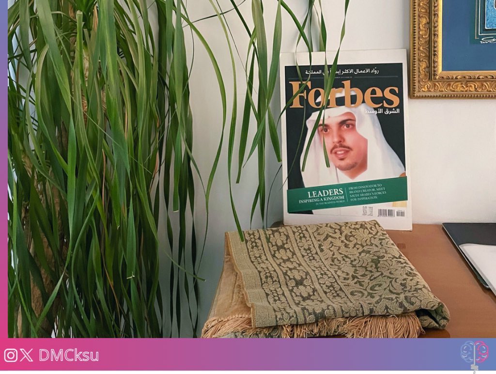 سُعدنا بتلبية دعوة شركة التعليم والتدريب الإلكتروني (سيمانور)<a href="/SemanoorKSA/">سيمانور</a> والتي تعد من الرواد الأوائل المبتكرين لأساليب التعليم الإلكتروني وتطبيقاته في المملكة، مما منحنا هذه الفرصة الثرية للتعرف على القطاع التعليمي والفرص الريادية داخل الشركة🤩.