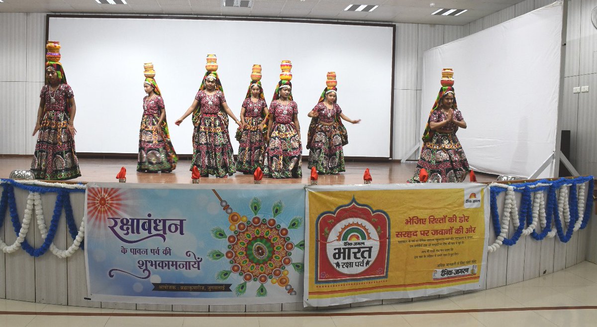 106BNRAF's tweet photo. Celebrating the cherished #RakshaBandhan bond at  @106BNRAF @RAFCRPF   CAMPUS, as talented Kasturba school girls, under reputed Dainik Jagran group &amp; Brahma Kumaris, tied threads of love, fortitude, and care. Strengthening the ties that bind us! #FestivalOfLove&amp;protection https://t.co/YdmS34ryvd