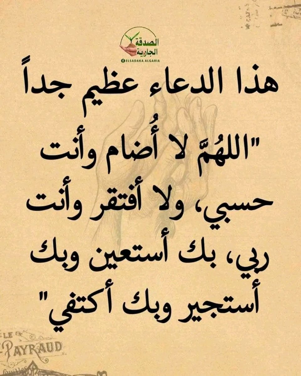 @Taiz2775

@8wrdh8

<a href="/8wrdh1/">🕊وردةبيضاء🌬</a>

<a href="/Hgoor66/">‏هاجر💙</a>
<a href="/0o20_/">‏᷂عٺېقه،الرووح</a>
<a href="/4QQQY/">иσ σиє .</a>
<a href="/magid24/">ﻣــاجــد²⁴ 🇸🇦</a>
<a href="/SUnagdy/">مغلق</a>
@brave609
<a href="/awwsa616/">ضمير</a>
<a href="/twty374255/">توتي🌻🌻</a>
<a href="/Hooral_Janah/">حــــــور الجنھ</a>
<a href="/aboboodyzaki/">abo boody zaki</a>
<a href="/ZaldynA78810/">عزالدين عادل</a>
@Abokhriba2011
<a href="/ahmed630539/">آح ـمـد</a>
<a href="/_b_gz/">غزال رجل مصري</a>
<a href="/Ay1a_/">7 in</a>
<a href="/9Glnz/">🧚🏻‍♀️Gulnaz🧚🏻‍♀️</a>
<a href="/rr011__/">🤍💙 زعيم هلالي 🤍💙 ✈️🫡</a>
@n_ourrra
<a href="/famflys/">Farrah</a>
@_ME__A_
<a href="/GANRLo/">20k🅰️LIالعراقي</a>