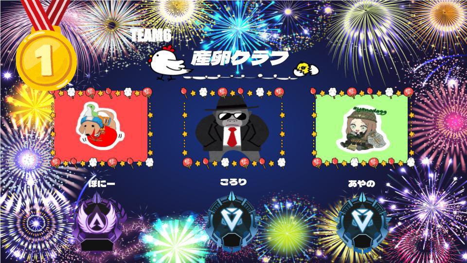 ごろ ゴロリ tweet media