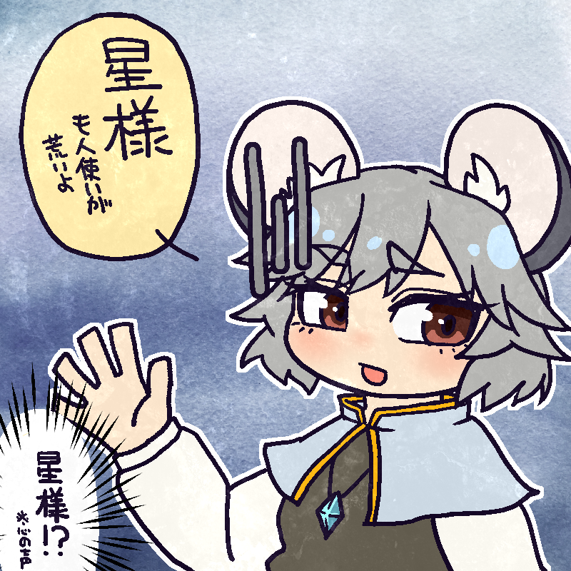忙しかったけどちゃんと描けた!  #今月描いた絵を晒そう
