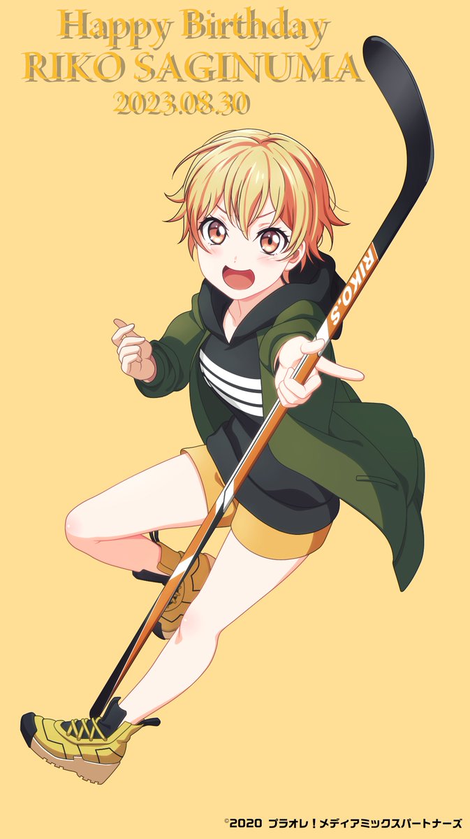 プラオレ！～PRIDE OF ORANGE～ (@puraore) / Posts / X