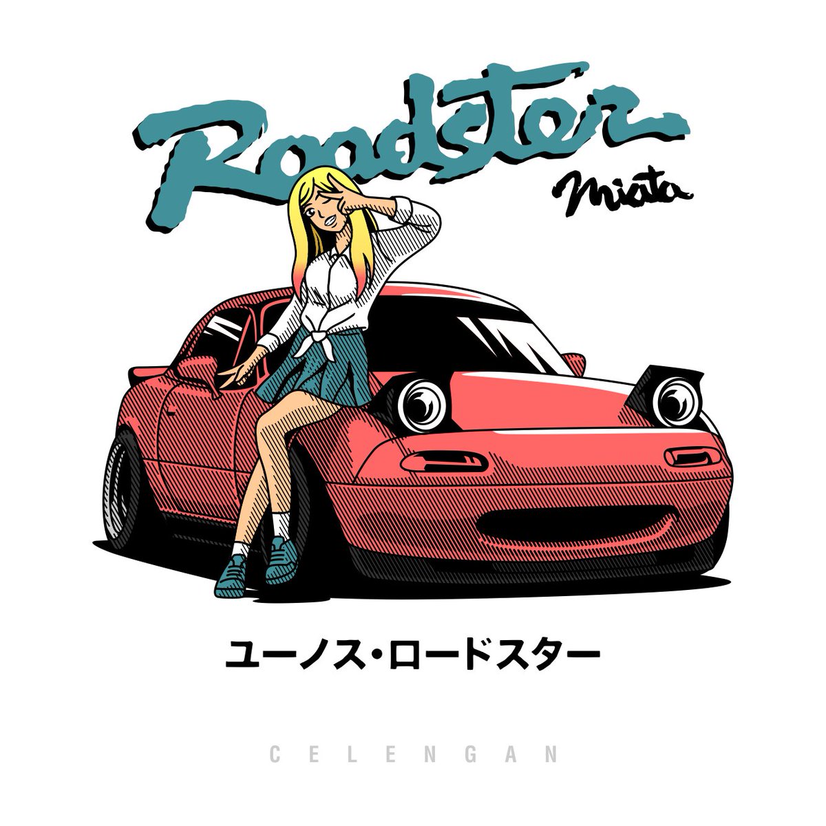 pututristianto's tweet photo. mazda miata

sale on https://t.co/Wea85qD4mz

#mazda #Miatamx5 #jdm #jdmlegend #TeePublic #tshirts #cartoon https://t.co/VjJJWs4NXq