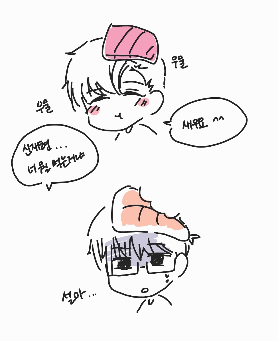 ㄷㄷㄷ #건엋새우참치챌린지