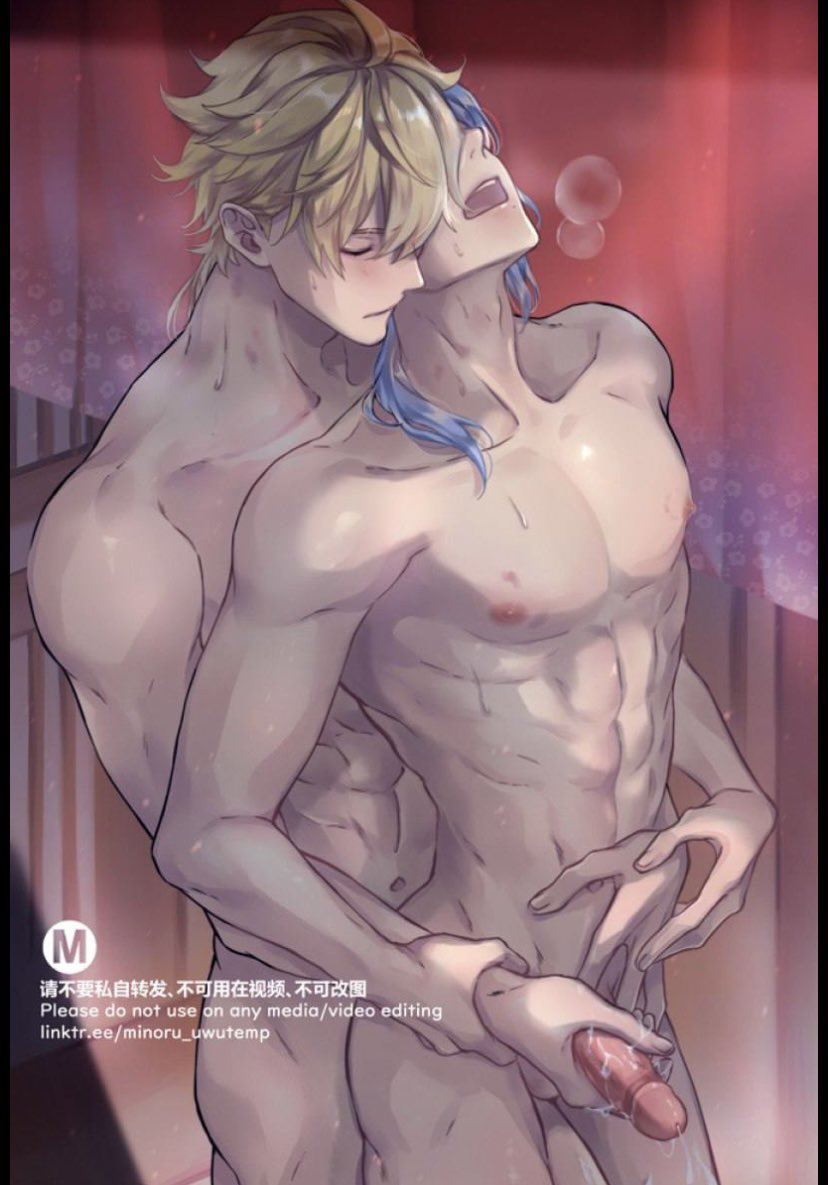 الانميشن دا جامد نيك