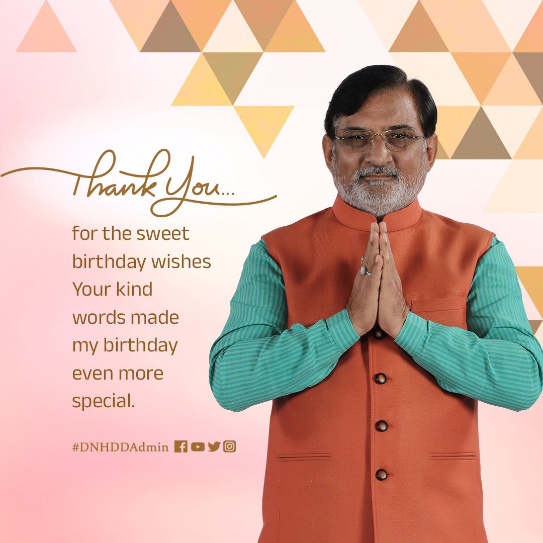 Birthday Thank You Messages For Friends And Family