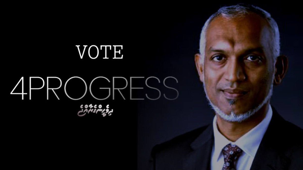 MuizzuTv's tweet photo. Vote 4 progress.
#votemuizzu
#MuizzuSembe2023 #Muizzu2023 https://t.co/aPaIujTNka