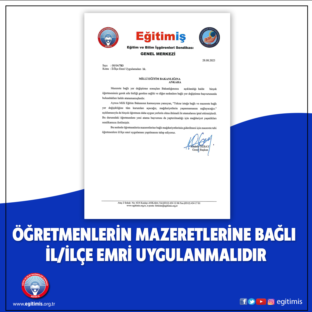 Eğitim-İş (@egitimis) on Twitter photo ÖĞRETMENLERİN MAZERETLERİNE BAĞLI İL/İLÇE EMRİ UYGULANMALIDIR
egitimis.org.tr/guncel/bilgi-b…
#ilemri #ilçeemri #mazeretilemri #mazeretilçeemri <a href="/tcmeb/">Millî Eğitim Bakanlığı</a> ÖĞRETMENLERİN MAZERETLERİNE BAĞLI İL/İLÇE EMRİ UYGULANMALIDIR
egitimis.org.tr/guncel/bilgi-b…
#ilemri #ilçeemri #mazeretilemri #mazeretilçeemri <a href="/tcmeb/">Millî Eğitim Bakanlığı</a>