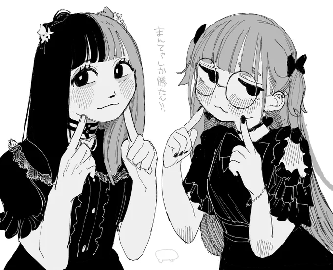  FA
