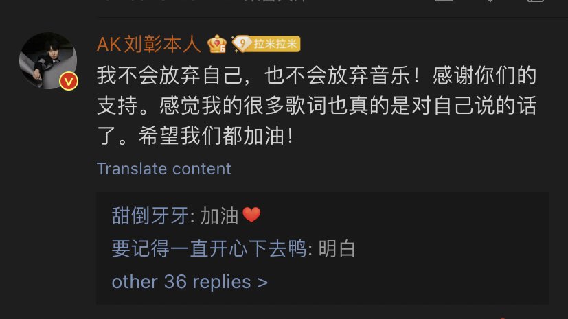 LIUZHANG TH (REST) tweet media
