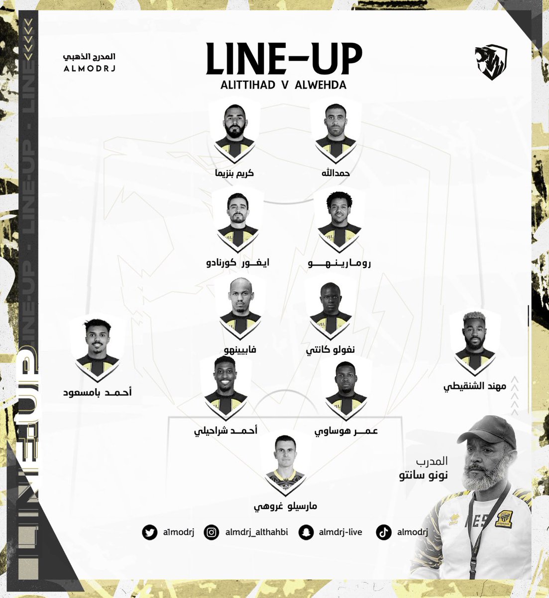 المدرج الذهبي - Almodrj tweet media