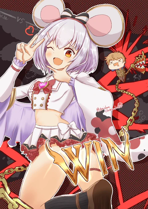 グラン君に勝利するビカラちゃん!スケブ依頼ありがとうございました～! 